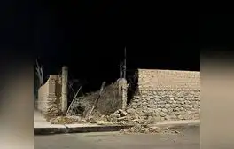 Arequipa remecida por un gran sismo, pero sin muchos daños