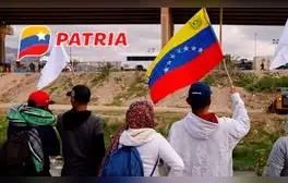 Bonos de la Patria JULIO 2024: LISTA de NUEVOS MONTOS que puedes COBRAR hasta el 15 a Venezuela
