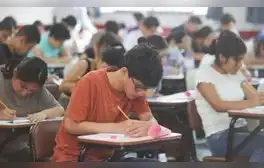 Examen UNSCH 2024: revisa los resultados y la lista de integrantes a la Universidad de Huamanga