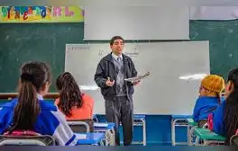 Minedu: el 8 de julio no habrá clases escolares en el Perú por Día del Maestro
