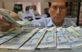 AUMENTO SALARIAL: descubre la fecha oficial para a empleados públicos este 2024 en Perú