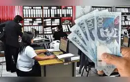 Aumento de S/100 mensuales a trabajadores estatales: ¿quiénes recibirán la mejora salarial en 2025?