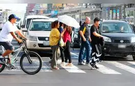 Lima tendrá sol esta semana: Senamhi informa que brillo solar aparecerá del 4 al 6 de julio