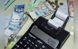 ¿Cómo calcular la gratificación de julio 2024? Descubre cuánto dinero te toca recibir