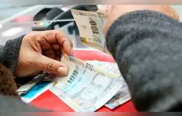 Gratificación de julio 2024: revisa AQUÍ la fecha máxima para que depositen y cuál es la multa si se incumple