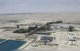 Bayóvar tendrá su propia planta de fertilizantes por US$940 millones