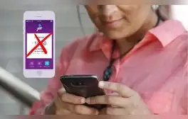 ¡Protege tu dinero! Descubre cómo identificar el falso Yape y evitar estafas