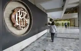 BCRP mantiene en 5,75% la tasa de interés de referencia por segundo mes consecutivo