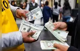 Tipo de cambio cierra a la baja hoy, viernes 12 de julio, con S/3,7270