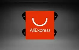 ¿Compras de manera seguida en AliExpress? Cuidate de los ciberdelincuentes que tratan de estafarte