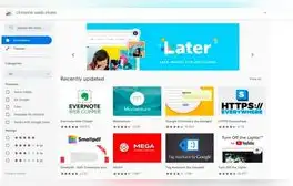 ¿Usas Google Chrome? Descubren 2 extensiones maliciosas que debes eliminar ahora mismo