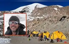 PNP suspende labores de rescate de turista brasileño desaparecido en nevado Coropuna de Arequipa