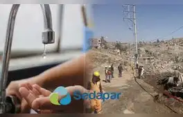 Corte de agua en Arequipa: Sedapar realiza cortes por avería línea principal de conducción de agua