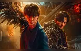Final explicado de 'Dulce hogar', temporada 3: ¿qué pasó con Hyun Su y Eun Hyeok en la serie de Netflix?