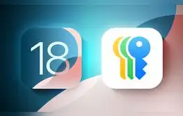 'Contraseñas' de Apple: La nueva app de iOS 18 que permitirá gestionar claves del iPhone, iPad y Mac