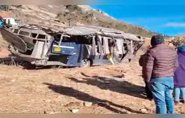 Accidente en Tarma: la muerte truncó los sueños de 9 músicos