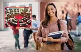 Estas 97 universidades peruanas otorgarían el bachillerato automático si se aprueba la nueva ley
