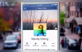 Facebook lanza nueva función que protege tu perfil: nadie podrá hacerle captura de pantalla