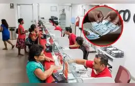 Cuál es la EDAD MÁXIMA para obtener un CRÉDITO en el Banco de la Nación