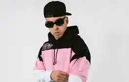 MC Davo anuncia concierto en CDMX: conoce la fecha y cómo comprar boletos en Ticketmaster