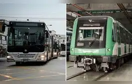 Fiestas Patrias: conoce los horarios del Metro de Lima, Metropolitano, corredores y otros medios de transporte