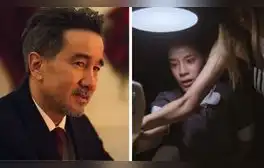 ¿'El señor de la casa' tendrá temporada 2? Todo lo que se sabe de la serie tailandesa en Netflix