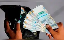 Retiro AFP 2024: ¿quiénes pueden enviar su solicitud para la DEVOLUCIÓN de su fondo desde el 1 de AGOSTO?
