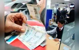 Aumento de sueldo CAS 2024: a quiénes se les subirá el salario, de cuánto sería el nuevo monto y más detalles