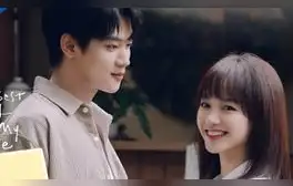 'The Best Day of My Life' (2024), sub español: ¿dónde VER ONLINE y GRATIS el drama chino completo?