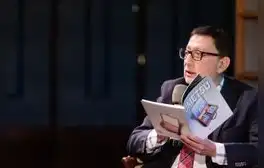 Umetsu, la poesía al servicio del asombro