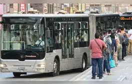 Este lunes se decidirá el futuro del Metropolitano