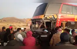 Choque de bus contra minivan en Puno deja un saldo de 4 muertos y varios heridos: falleció mamá con su hijo de 6 meses