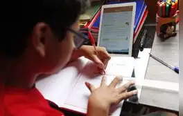 Ceplan crea comité multidisciplinario para acortar brecha digital en el Perú