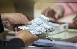 Trabajadores del sector público recibirán bono de 200 soles: ¿quiénes serán beneficiarios?