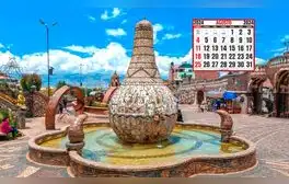 ¿Por qué HOY, 6 de agosto, es feriado en Perú? Conoce qué se celebra y quiénes tienen día libre