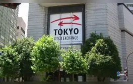 Bolsa de Tokio: Nikkei se recupera en más de 10% después de lunes negro