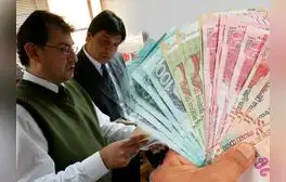 Aumento de sueldo en CAS 2024: revisa desde cuándo aplica, cuál es el monto y para quiénes aplica