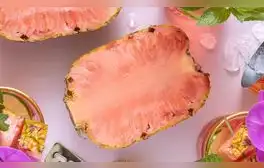 La extraña fruta rosa que prevé enfermedades del corazón y solo crece en un país de Centroamérica