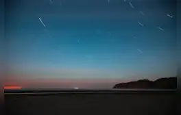 Lluvia de Estrellas EN VIVO HOY: horarios y cómo VER EN DIRECTO paso de meteoros en México, España, Chile y más