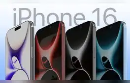 Todas las novedades que se han filtrado del iPhone 16 a menos de un mes de su presentación oficial