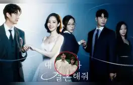 Del k-drama a la vida real: actores que se casaron en 'Marry My Husband' anuncian su matrimonio