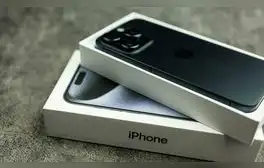 La caja de los modelos 'Pro' del iPhone 16 cambiará una icónica frase que fue usada por mucho tiempo