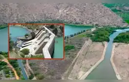 El proyecto hidroenergético Represa Chonta de Cajamarca se relanza después de 30 años de espera
