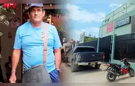 Exarquero de Alianza Atlético de Sullana es denunciado por tocamientos indebidos a 8 estudiantes de primaria