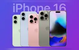 Apple presentará el iPhone 16 en esta fecha: será su primer celular con inteligencia artificial generativa