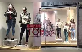 Tienda de ropa en Arequipa sorprende al mostrar maniquíes HUMANOS y causa sensación en redes
