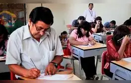 Nombramiento docente 2024: más de 250.000 profesores postulan a la evaluación del Minedu para 60.000 plazas magisteriales