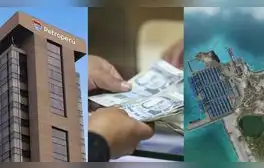 Decano del Colegio de Economistas de Lima: "Siempre que hay aumento del sueldo mínimo, tiene que haber mejoras para el sector empresarial"