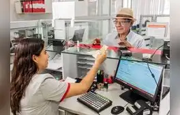 Jubilados de la ONP cobran su pensión desde HOY, 6 de septiembre: revisa el cronograma oficial de fechas