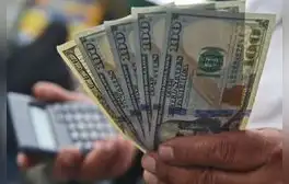 Dólar inicia al alza con S/3,7732 este martes 3 de setiembre